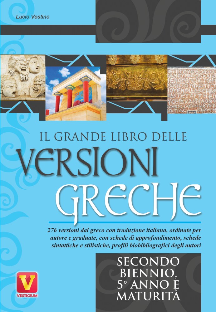 Greco 2° BIENNIO_2024_FRONT